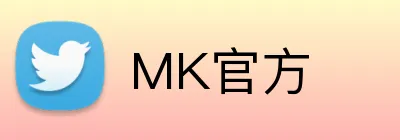 MK官方 Logo